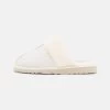 Pier One Slippers - Off-White